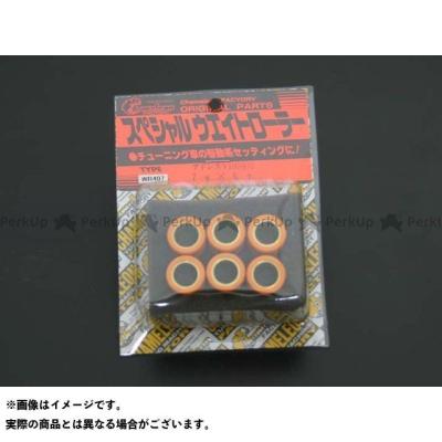 レッツ2 チャンバー（CHAMELEON FACTORY／バイク） | 車、バイク