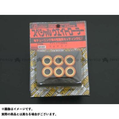 レッツ2 チャンバー（CHAMELEON FACTORY／バイク） | 車、バイク