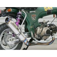 正規品／オーバーレーシング シャリィ50 ダックス GP-PERFORMANCE フルチタンマフラー OVER RACING バイク | モトメガネ2号店