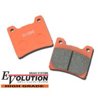 正規品／ライズコーポレーション エボリューション ハイグレード ブレーキパッド EV-236HD（オレンジ） メーカー在庫あり RISE CORPO… | モトメガネ2号店