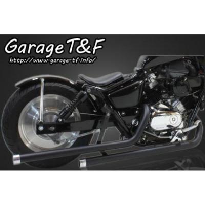 マグナ250 ホンダ純正マフラー　バイク用マフラー フルエキゾースト マグナ250 マフラー（バイク用フルエキゾースト）｜マフラー｜バイク