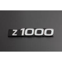 正規品／ピーエムシー 汎用 サイドカバーエンブレム「Z1000」 Z1000A メーカー在庫あり PMC バイク | モトメガネ2号店