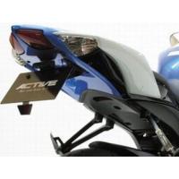 正規品／アクティブ GSX-R600 GSX-R750 フェンダーレスキット（ブラック） LEDナンバー灯付き ACTIVE バイク | モトメガネ2号店