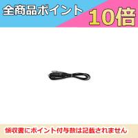 CG1  ヒューズ ・ パイロットランプ 内蔵シガープラグ　第一電波工業　ダイヤモンドアンテナ　DIAMOND ANTENNA（代引不可） | ドリームモバイルPLUS