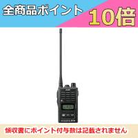 インカム　アルインコ　多人数同時通話型無線システム　DJ-M10　トランシーバー　無線機 | ドリームモバイルPLUS