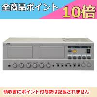 JVC ビクター PA-904　システムアンプ（40W） PA-900シリーズ 【メーカー取寄品】（Victor） | ドリームモバイルPLUS