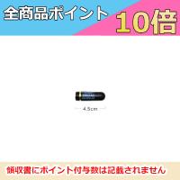 SRH103　120/300MHz帯エアバンド受信用ハンディアンテナ 第一電波工業/ダイヤモンドアンテナ/DIAMOND ANTENNA(代引不可) | ドリームモバイルPLUS