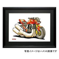 MotorParade - カワサキ｜Yahoo!ショッピング