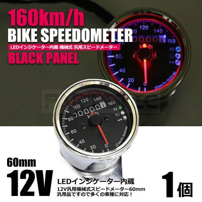 SR400 スミスメーターのおすすめ人気商品一覧 通販 - Yahoo!ショッピング