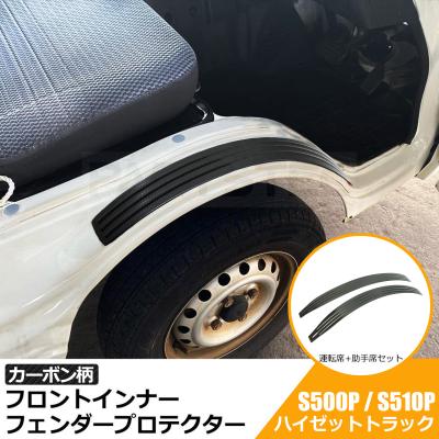 MOTOR POWER 5 - その他｜Yahoo!ショッピング