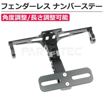 gsr400 フェンダーレスのおすすめ人気商品一覧 通販 - Yahoo