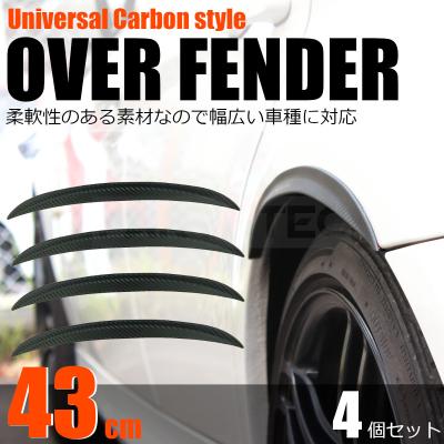 70ヴォクシー フェンダー（車、バイク、自転車）の商品一覧 通販