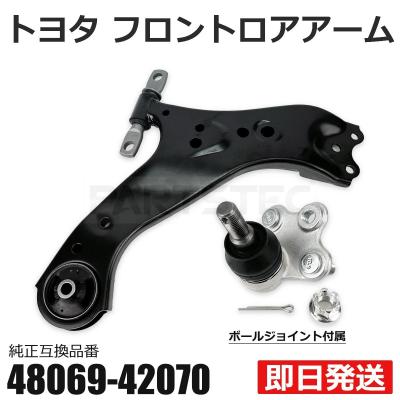 ハリアー 80系（自動車 足回り、サスペンション）｜自動車 | 車