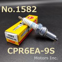 純正 正規品 No.1582 CPR6EA-9S NGK スパークプラグ | Motors Inc Yahoo!ShoP