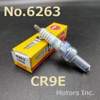 純正 正規品 NGK No.6263 CR9E スパークプラグ | Motors Inc Yahoo!ShoP