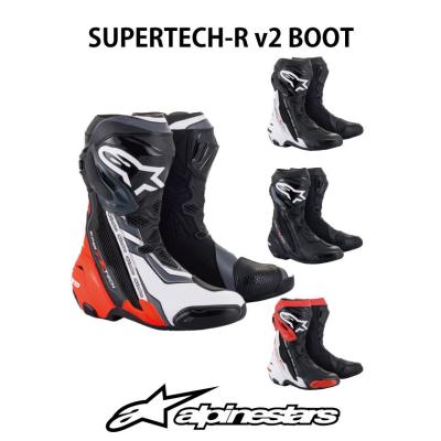 アルパインスター レーシングブーツのおすすめ人気商品一覧 通販