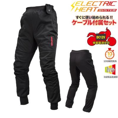 コミネ 電熱ウェア インナーパンツ12V サイズ：2XL コミネ公式】EK-106 エレクトリックインナージャケット12V