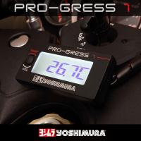 ヨシムラ PRO-GRESS1 テンプ・ボルトメーター 419-P01-0100 | 二輪用品店 MOTOSTYLE
