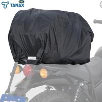 タナックス（TANAX） MP-351 ノーブローレインカバー L | 二輪用品店 MOTOSTYLE