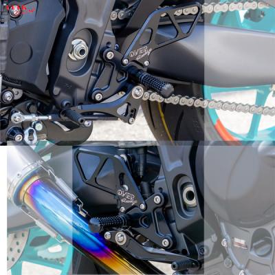 mt09 バックステップ（OVER RACING）のおすすめ人気商品一覧 通販