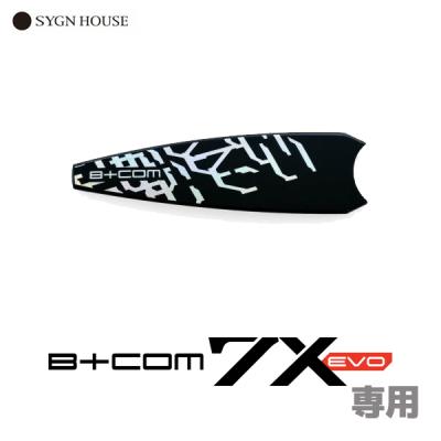二輪用品店 MOTOSTYLE - B+COM 7XEVO用｜Yahoo!ショッピング