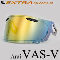 アライ VAS-V MV シールド セミスモーク/ゴールド EXTRAシールド 4547544044818 | 二輪用品店 MOTOSTYLE