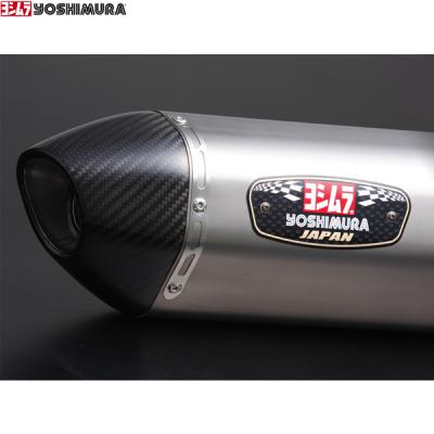 SUZUKI GSX250R ヨシムラマフラー ヨシムラ GSX250R マフラー スリップオンマフラー Slip-On R-77S