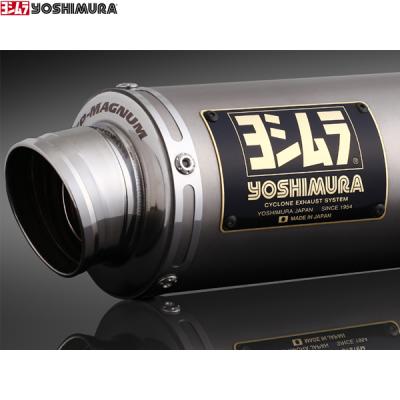 スーパーカブ110 ja59 マフラーのおすすめ人気商品一覧 通販