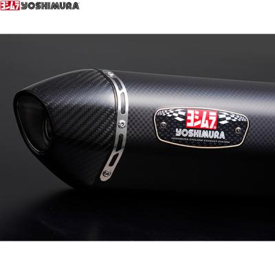 gsx125r ヨシムラマフラーのおすすめ人気商品一覧 通販 - Yahoo