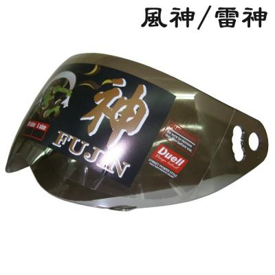 二輪用品店 MOTOSTYLE - シレックス（silex）｜Yahoo!ショッピング