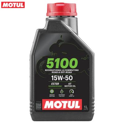 5100 4t 15w50のおすすめ人気商品一覧 通販 - Yahoo!ショッピング