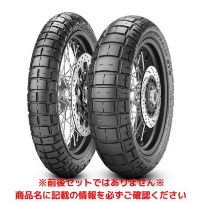 150/60r17（バイク用オフロードタイヤ）｜バイク用タイヤ、ホイール