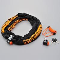 デイトナ ストロンガーロックセット チェーンロック2.0 ＋ コンパクトディスクロック 96390 | 二輪用品店 MOTOSTYLE