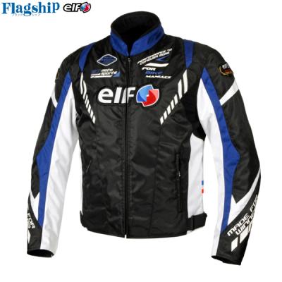 試着のみ⭐︎新品未使用、elf レザー バイクジャケット 3L黒/緑 elf ジャケットのおすすめ人気商品一覧 通販 - Yahoo!ショッピング