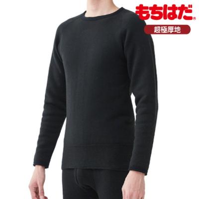 新品未使用　もちはだ　もちジョイMサイズ　上下 もちはだ超極厚のおすすめ人気商品一覧 通販 - Yahoo!ショッピング