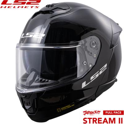LS2 HELMETS おすすめ人気商品一覧 通販 - Yahoo!ショッピング