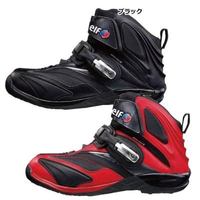 エルフシンテーゼ14のおすすめ人気商品一覧 通販 - Yahoo!ショッピング