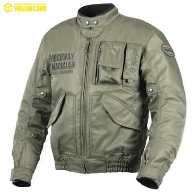 イエローコーン ジャケットのおすすめ人気ランキングTOP100 - Yahoo