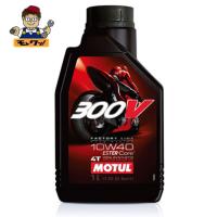 300V FACTORY LINE ROAD RACING 10W-40 1L モーターサイクル専用エンジンオイル | モトワン!Yahoo!店
