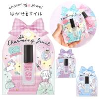 ネイル おしゃれ 女の子 キッズコスメ チャーミングジュエル はがせるネイル コスメ ミニサイズ 子供 可愛い かわいい 女子 中学生 人気 誕生日 プレゼント Kez138 ジュニア バッグの店 プリーズ 通販 Yahoo ショッピング