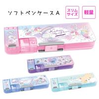 文具セット かわいい 女の子 タイニーキャンディポット文具ギフトセット 小学生 女子 子供 おしゃれ 文房具 お祝い 高学年 低学年 中学生 人気 誕生日プレゼント Gif104 ジュニア バッグの店 プリーズ 通販 Yahoo ショッピング