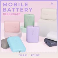 MOTTERU (モッテル) モバイルバッテリー 10000mAh PD18W 対応 飛行機持ち込みOK 国内最小最軽量クラス PSE認証済 iPhone Air 17e 17Pro 16 15 MOT-MB10001 宅C