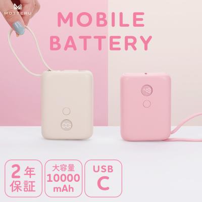 ipad第6世代バッテリー（モバイルバッテリー）｜スマホ、タブレット