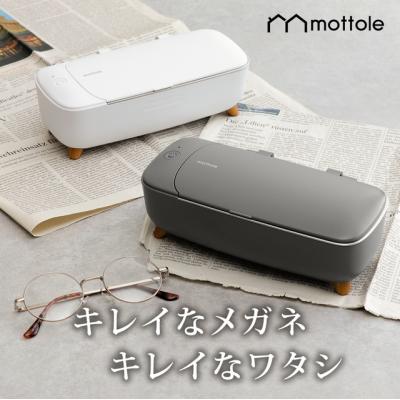 新品未使用　ハンディ超音波洗浄機　クリーナー　衣服　ナイロン　綿　布地用 新品未使用 ハンディ超音波洗浄機 クリーナー 衣服 ナイロン 綿