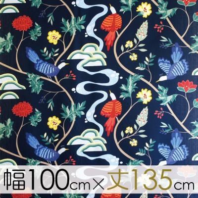 ボラス バードランドのおすすめ人気商品一覧 通販 - Yahoo!ショッピング