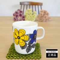 マリメッコ マグカップ KESTIT（ケスティト）/YELLOW【店頭受取も可 吹田】 | モットズット ヤフー店