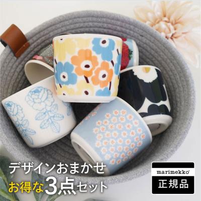 マリメッコ 食器セット 楽天市場】マリメッコ Marimekko 4点セット ウニッコ キッチン