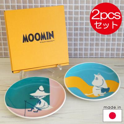 ムーミン ディナーウェア 食器セット 12点 MOOMIN 新品 匿名配送 ムーミン ディナーウェア 食器セット 12点 MOOMIN 新品 匿名配送