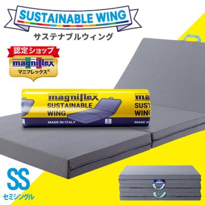 マニフレックス 三つ折り（寝具サイズ：シングル）のおすすめ人気商品