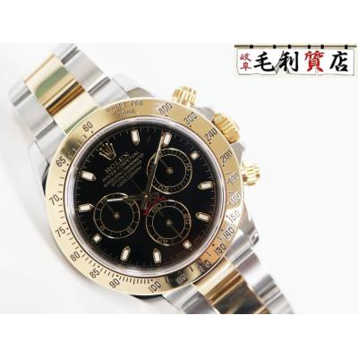 ロレックス デイトナ 116523の商品一覧 通販 - Yahoo!ショッピング ロレックス デイトナ 116523の商品一覧 通販 - Yahoo!ショッピング